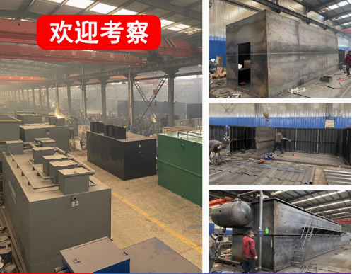 昌洒镇嘉源通环保：专注污水治理，定制化设备解决全场景需求