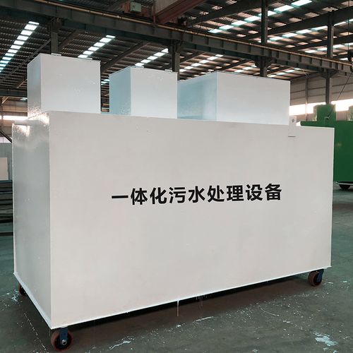 昌洒镇甘肃嘉源通全域服务｜专业污水处理设备定制生产、安装运维一站式解决方案